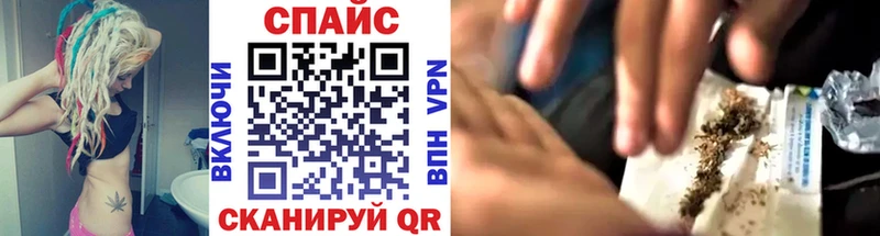 Бутират 1.4BDO  Новосибирск 