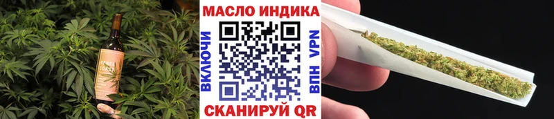 Canna-Cookies конопля  где продают наркотики  Новосибирск 