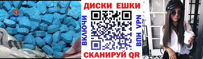 Ecstasy Punisher Новосибирск