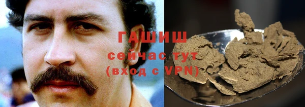 альфа пвп Верхнеуральск