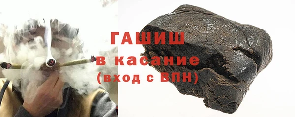 2c-b Верхний Тагил