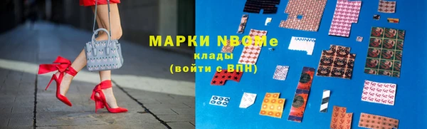 альфа пвп Верхнеуральск