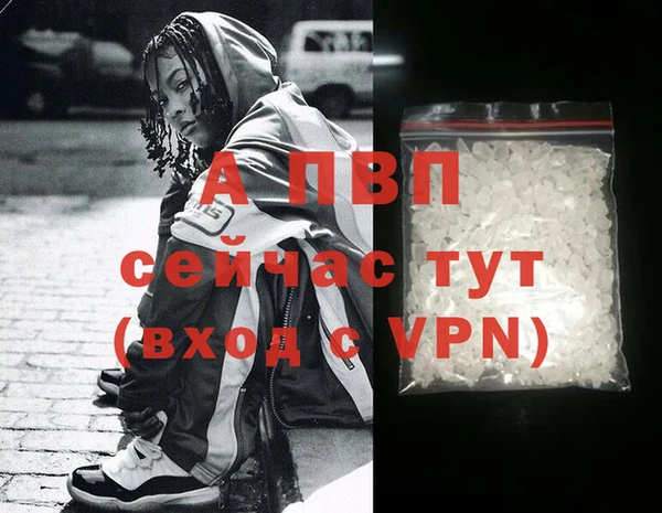 2c-b Верхний Тагил