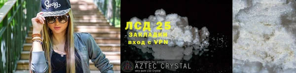 альфа пвп Верхнеуральск