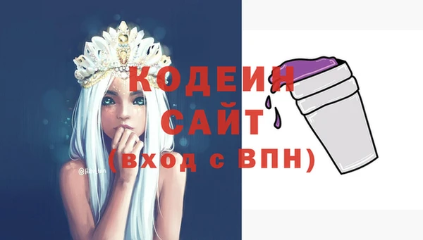 альфа пвп Верхнеуральск