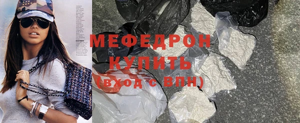 альфа пвп Верхнеуральск