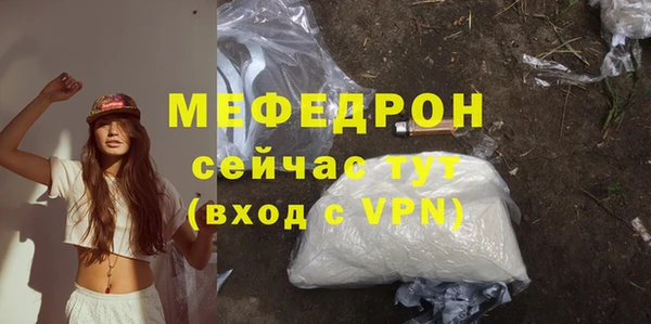 альфа пвп Верхнеуральск