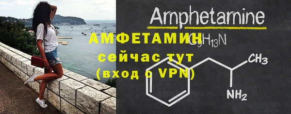 альфа пвп Верхнеуральск
