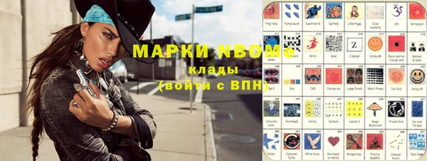 альфа пвп Верхнеуральск