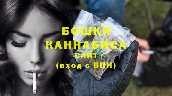 2c-b Верхний Тагил